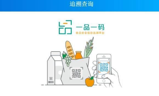 申請商品定制防偽標(biāo)簽，對品牌有何好處？