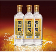 酒類行業(yè)常用的五種防偽標(biāo)簽