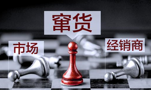 商家為什么需要防竄貨防偽標(biāo)簽系統(tǒng)？-北京聯(lián)耘多彩防偽公司